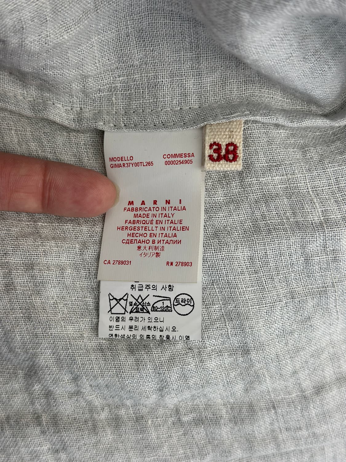 마르니 그레이 랩 자켓  상품이미지7