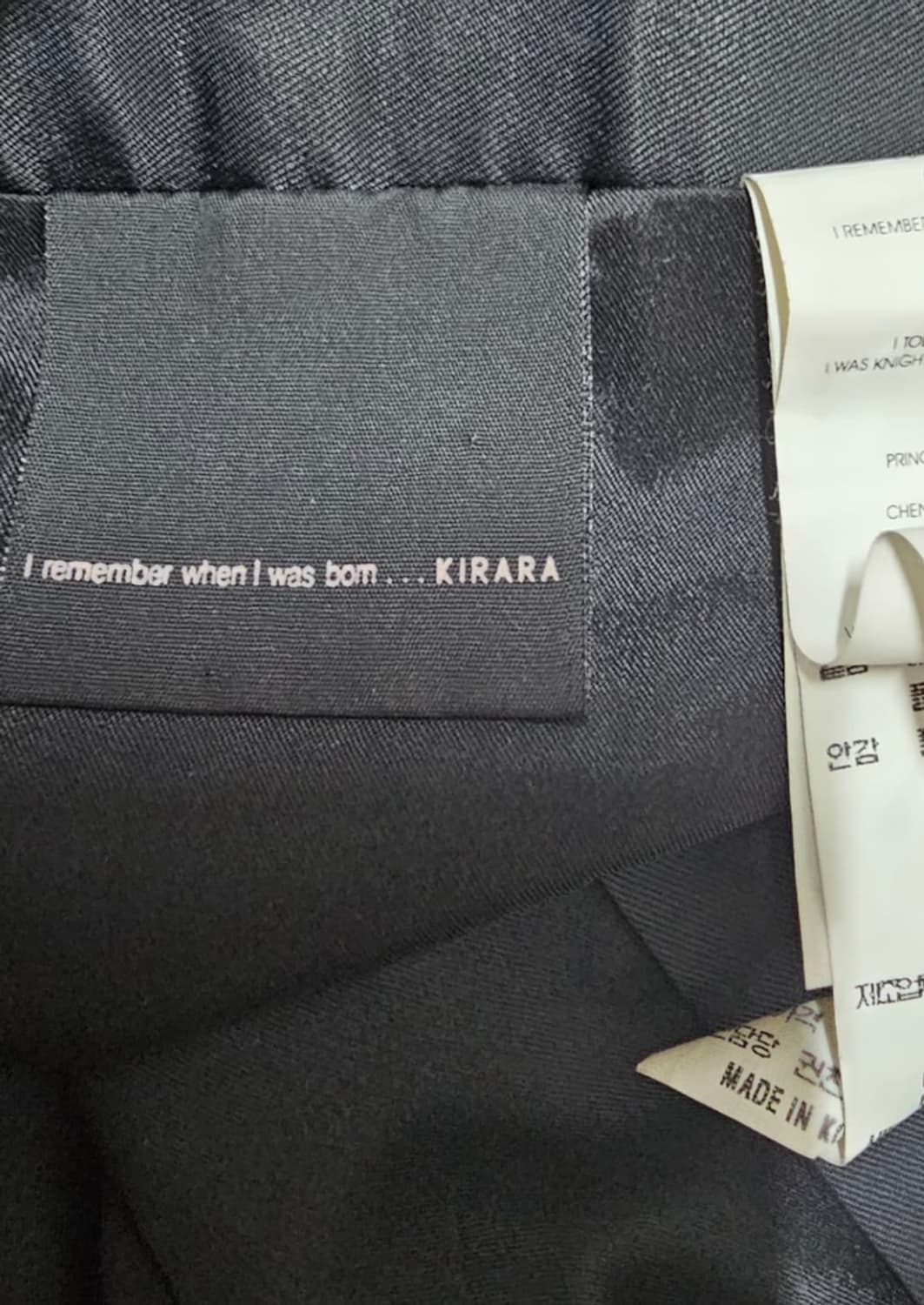 키라라 십자가포인트 스판 블랙 미니 스커트 26-27인치 상태좋음 상품이미지6