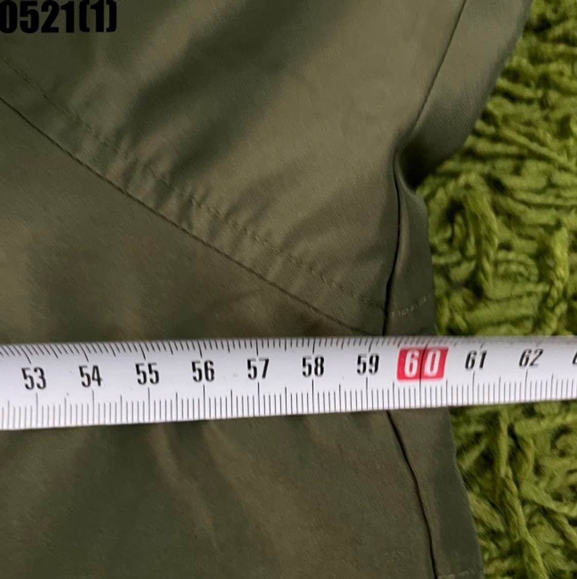나이키 바람막이 웜업 아노락 상품이미지8