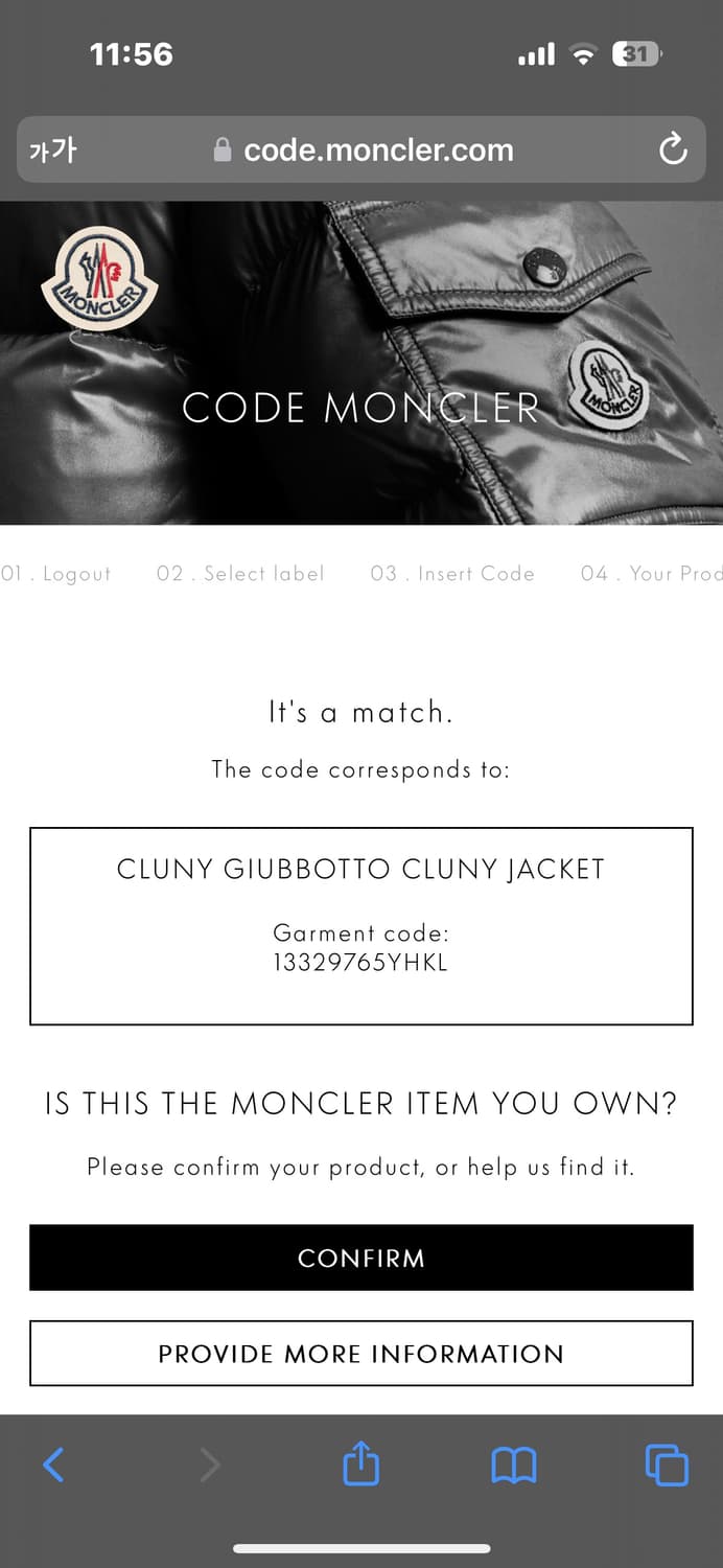 몽클레어 클루니 리얼퍼 다운 롱패딩 3(100-105) 블랙 상품이미지7