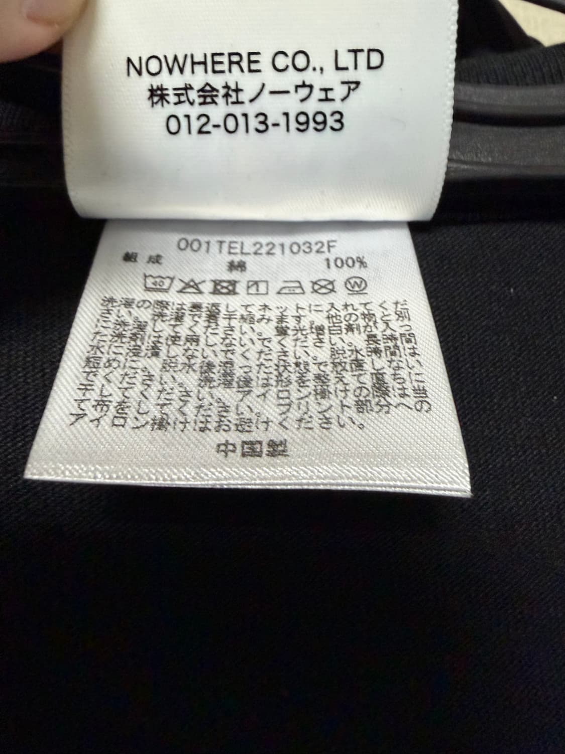 베이프 오사카 스토어 반팔 L 상품이미지4