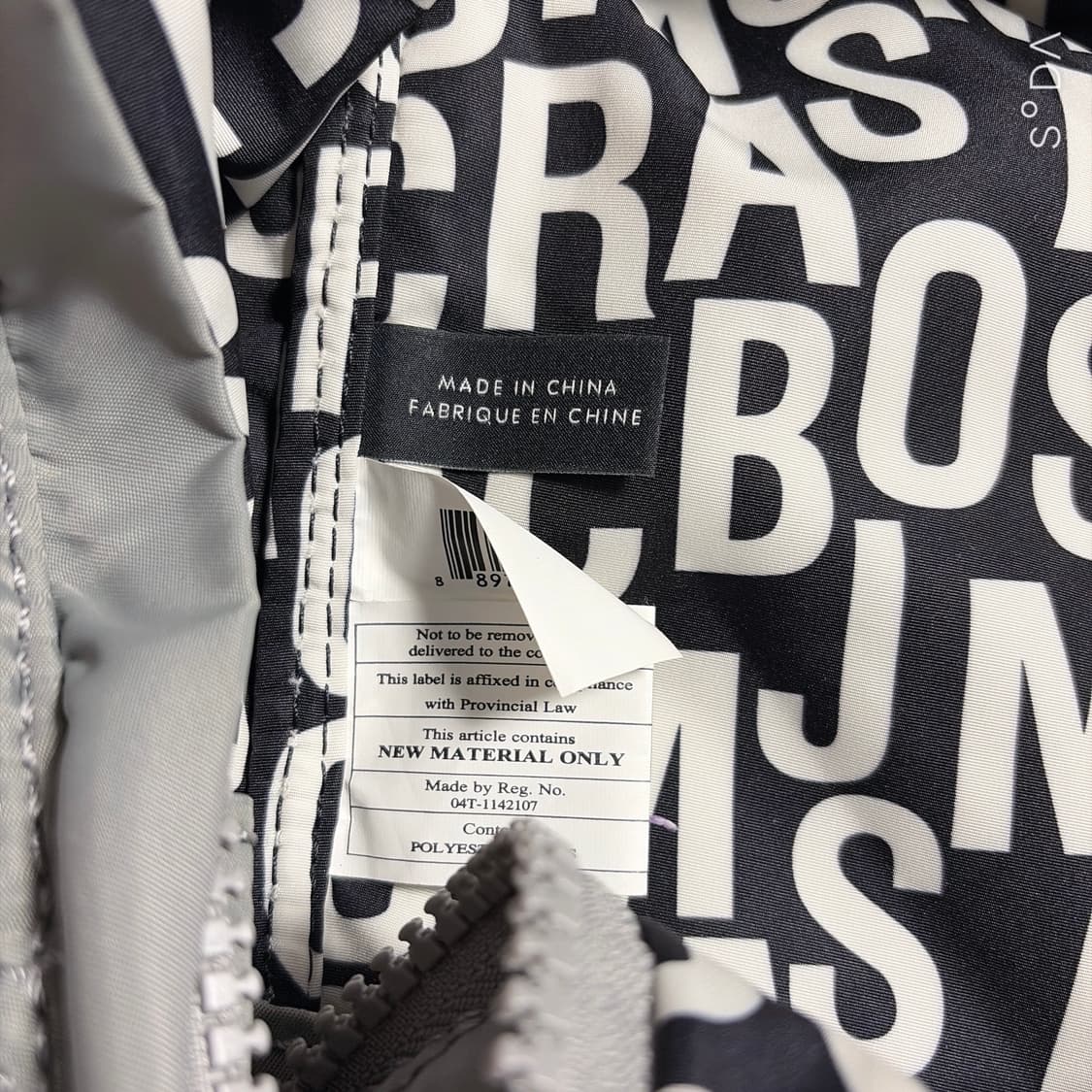 마크제이콥스 나일론 백팩 연카키 상품이미지10