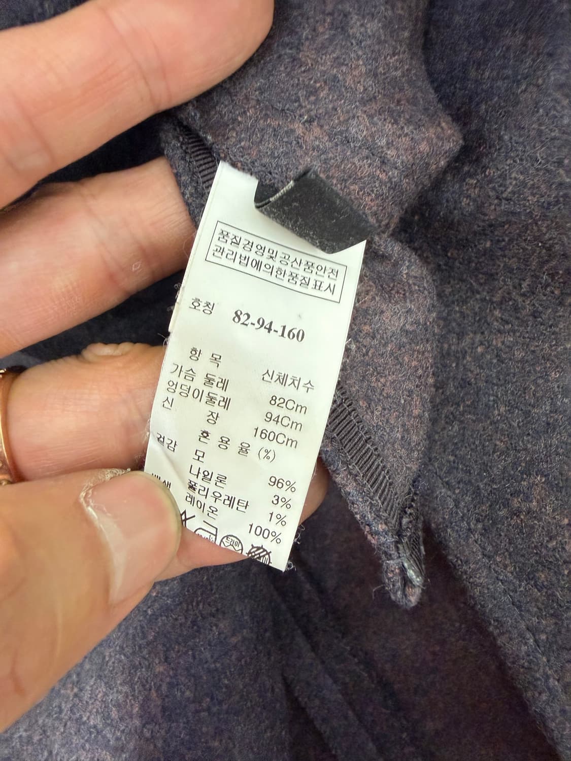 정품) 랑방 한섬 루즈핏 블라우스 82 상품이미지8