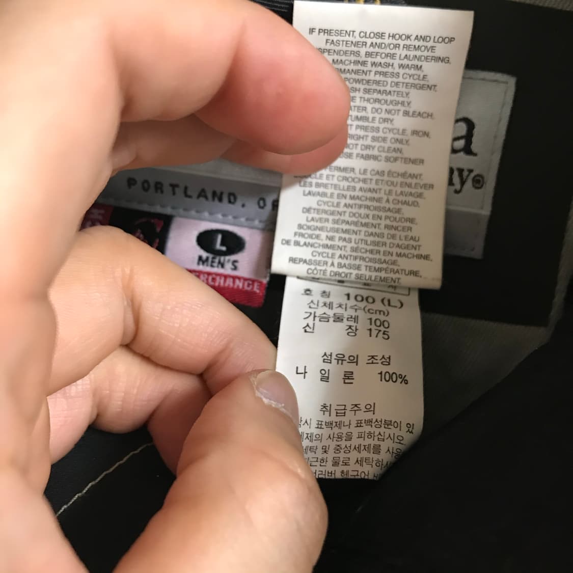 컬럼비아 고어텍스 대장급 테크바막자켓 상품이미지4