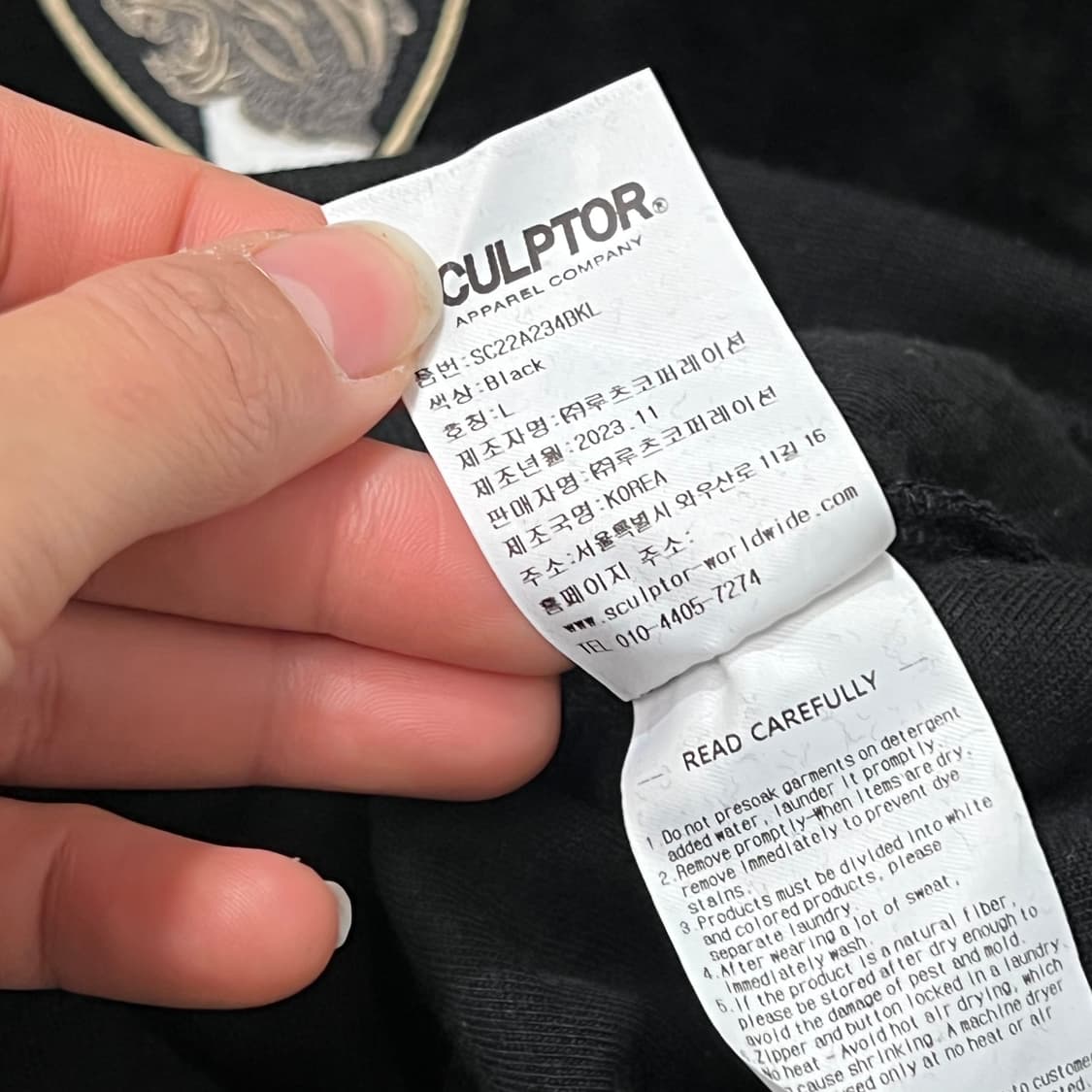 [100] 스컬프터 맨투맨 상품이미지4