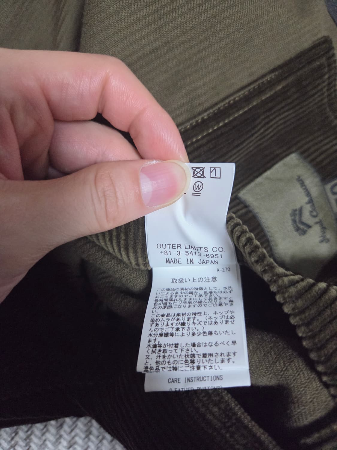 25AW 나이젤카본 프렌치 워크 재킷 8W 코듀로이 상품이미지7