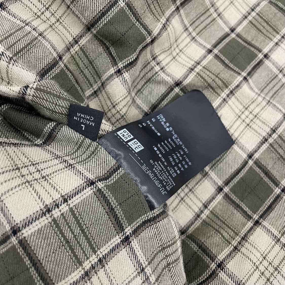 유니클로 유틸리티 쇼트 블루종 상품이미지3