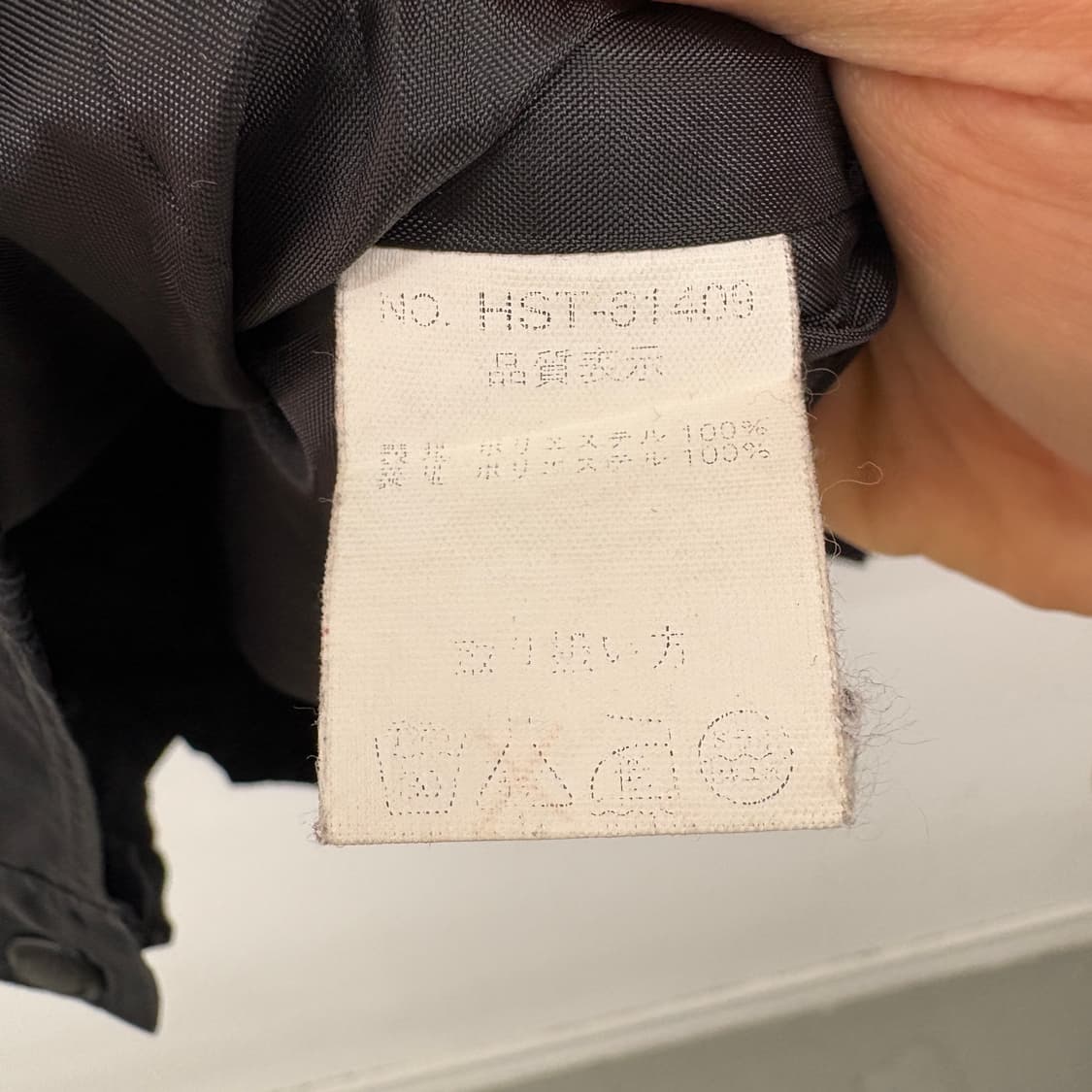 폴로 BI-WAY 블랙 바람막이 자켓 남/L 상품이미지6