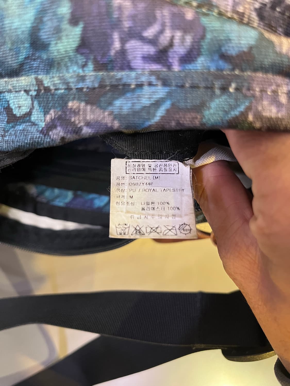 그레고리 플로랄 테피스트리 사첼백 상품이미지4