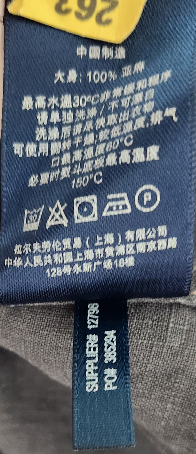 랄프로렌 린넨 자켓 4 상품이미지6