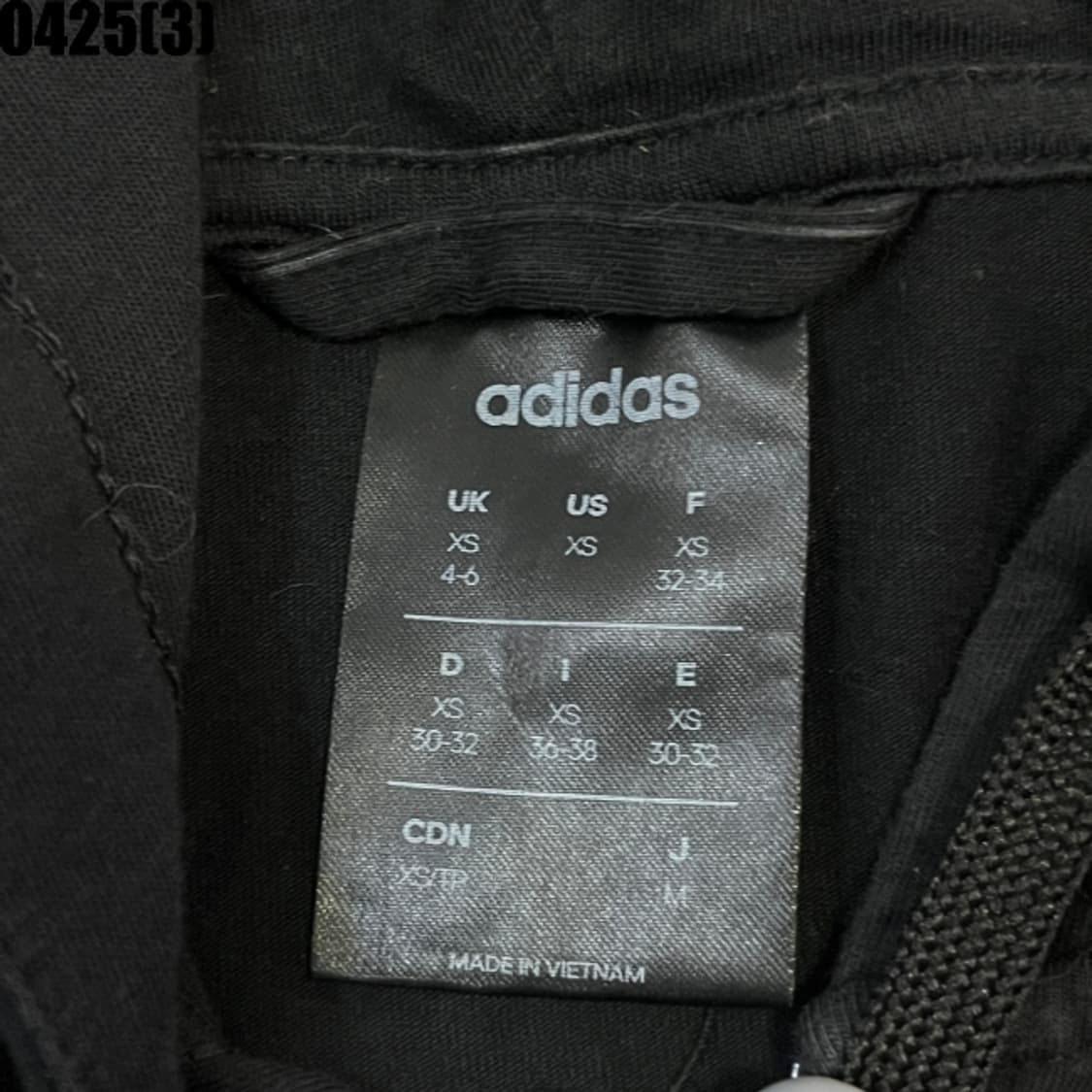 아디다스 후드집업 자켓 상품이미지4