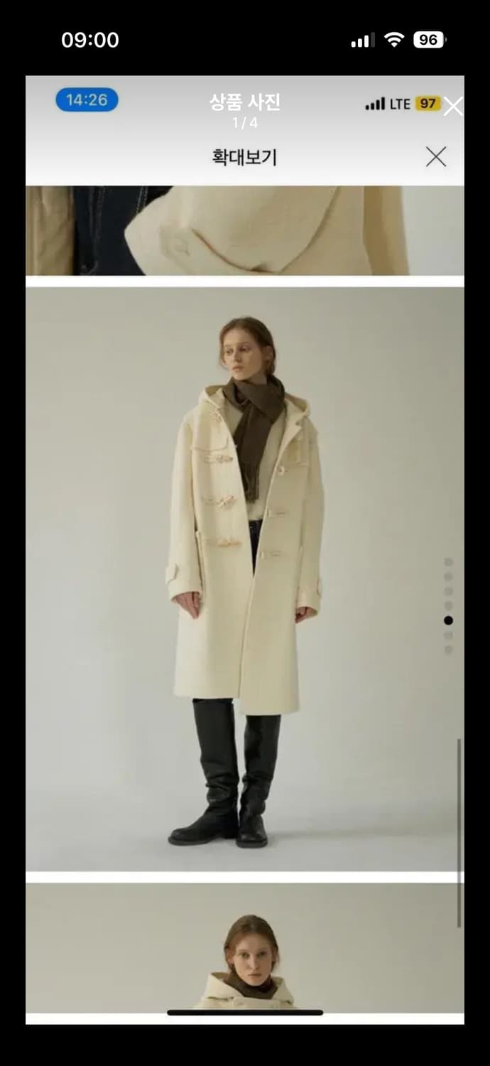 르닐 아이보리 더플코트 화이트 상품이미지1