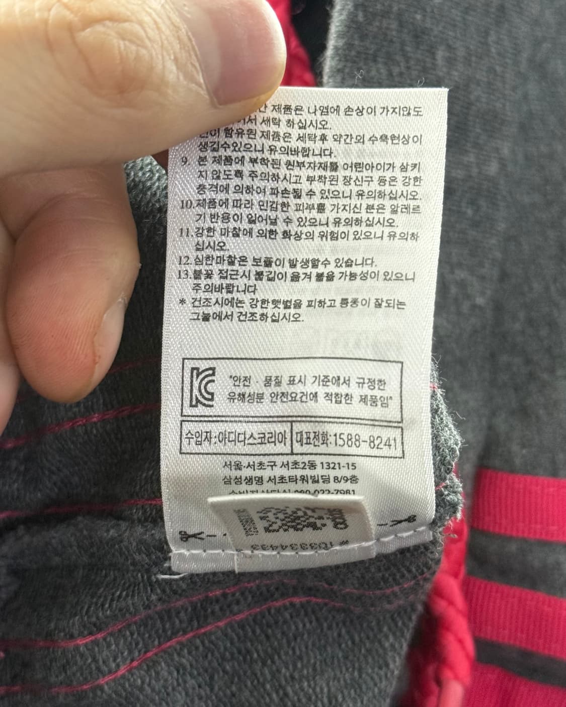 아디다스 삼선 핫팬츠 숏츠 반바지 차콜 핑크 xs 갸루 로리걸 고스 펑크 상품이미지7