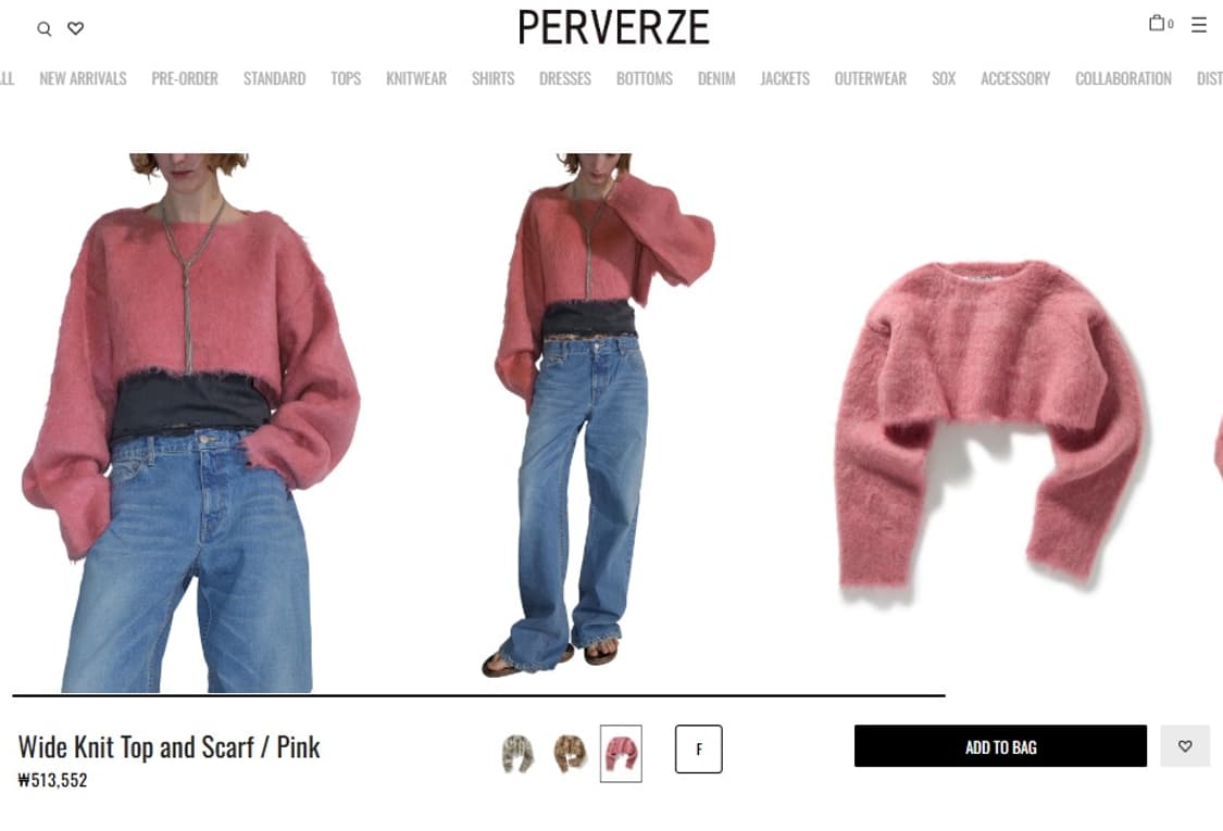 perverze 퍼버즈 더블 스트라이프 니트 상품이미지4