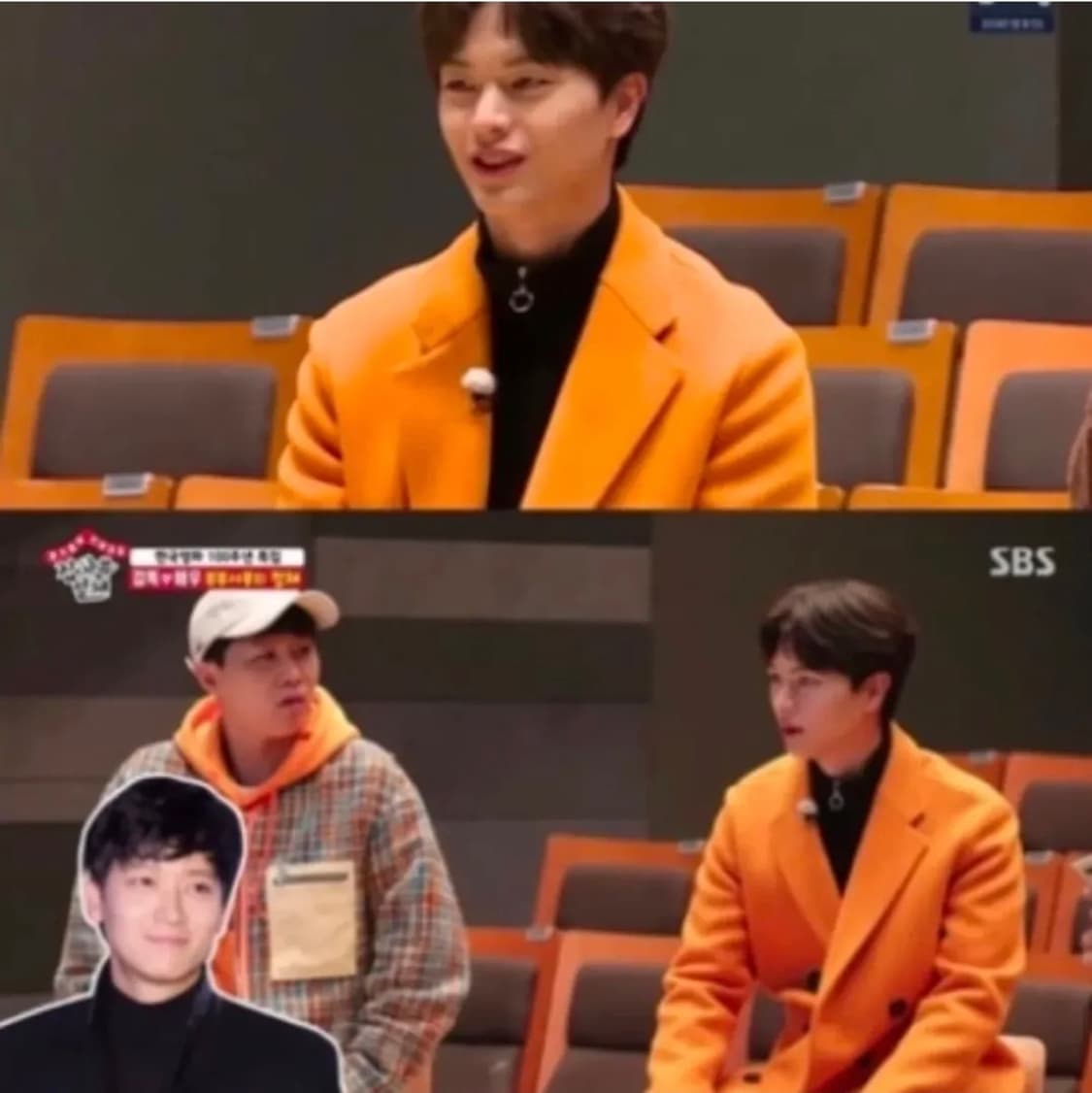 시스템 옴므 포인트 커프스 캐시미어 블렌드 코트 오렌지 L 상품이미지8