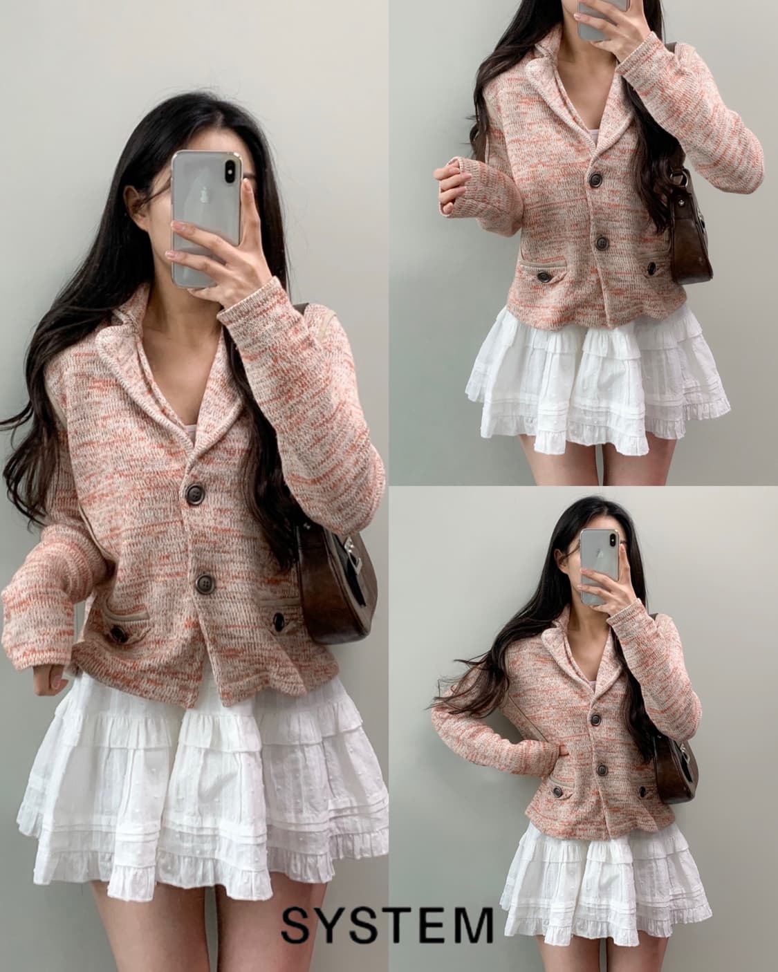 시스템 가디건 상품이미지1