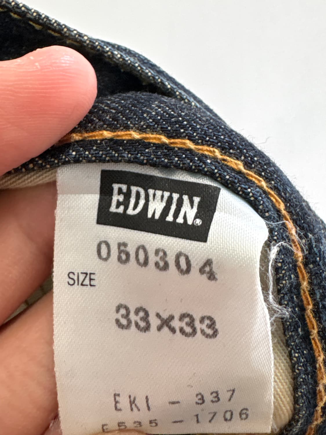 EDWIN (Made in Japan) 데님팬츠 상품이미지8