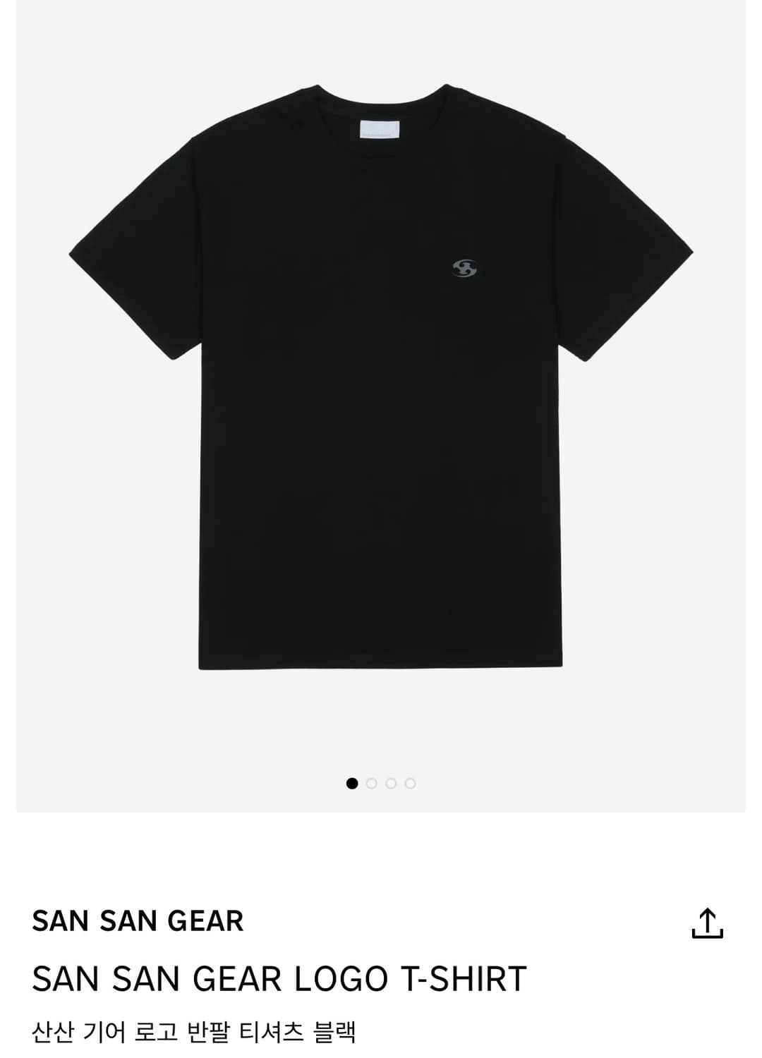 산산기어 로고 블랙 26ss 상품이미지1