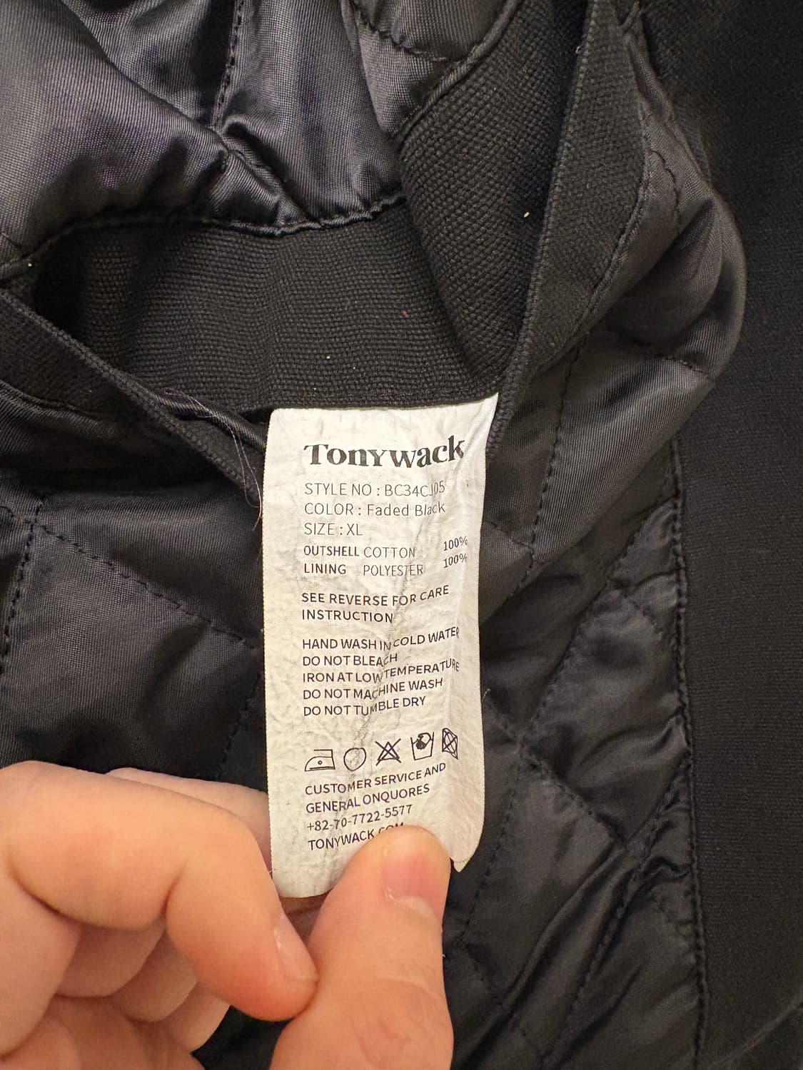 토니웩 페이드-이펙트 워크자켓 XL 상품이미지6