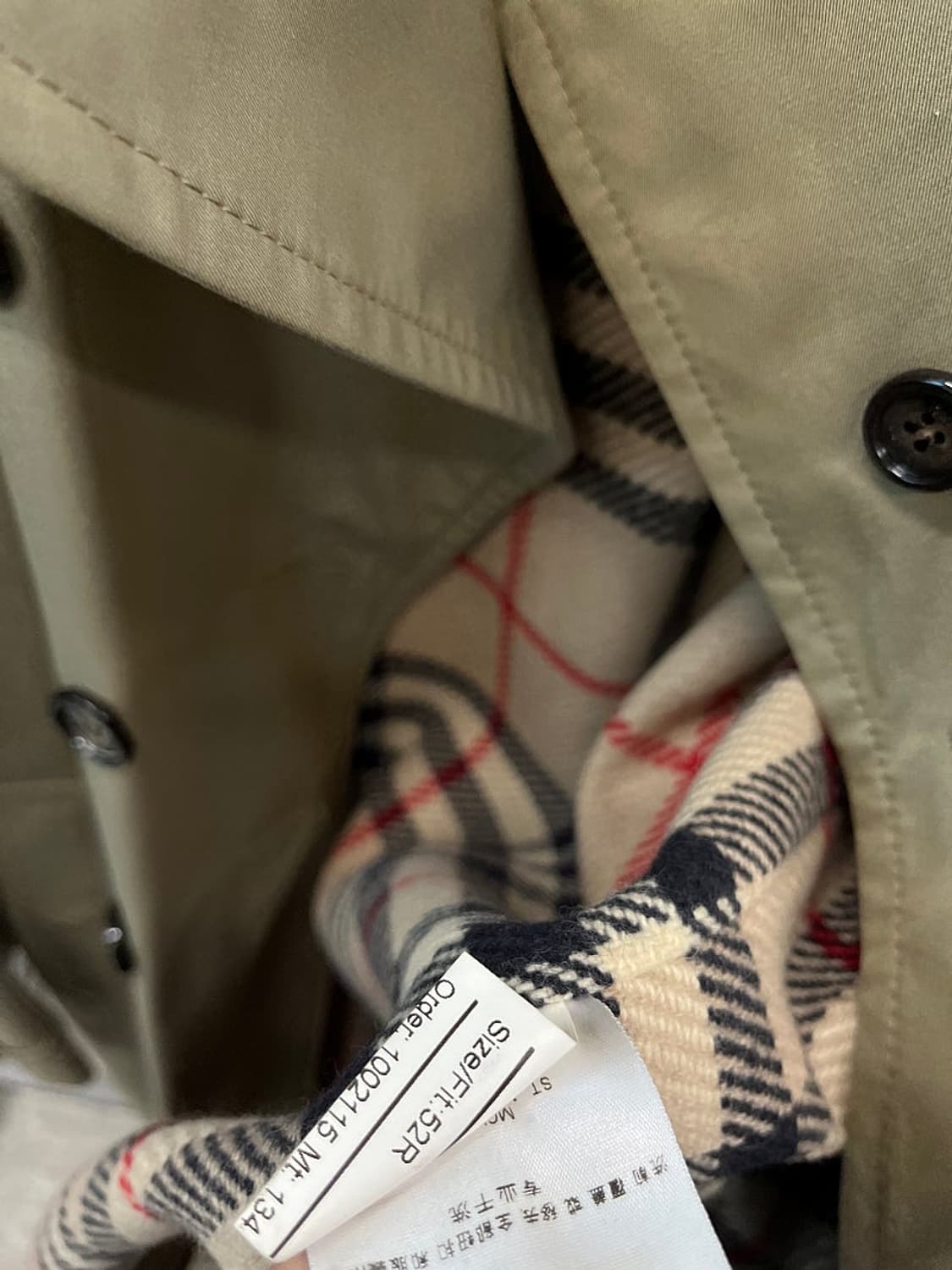 105-110) 버버리 올리브그린 개버딘 트렌치코트  상품이미지8