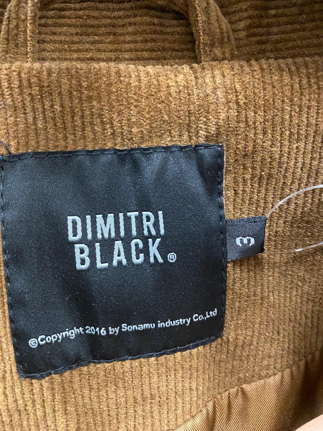 디미트리블랙 코듀로이 셋업 상품이미지5