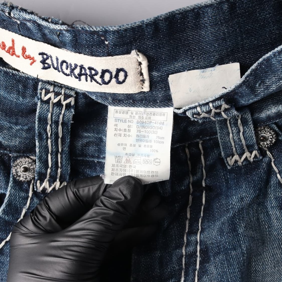 버커루 빅 스티치 빈티지 워싱 부츠컷 데님 상품이미지7