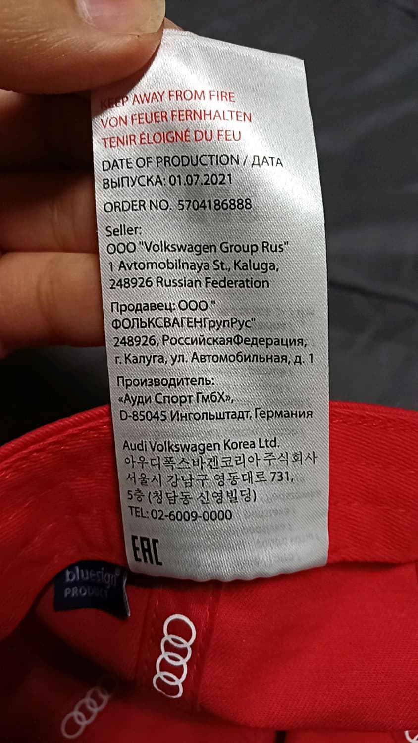 아우디 면모자 Free 상품이미지4