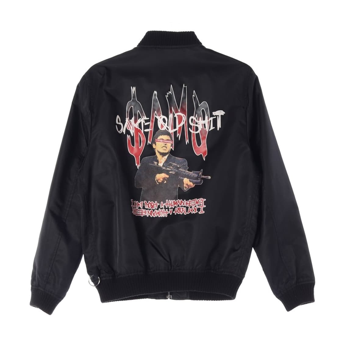 아임낫어휴먼비잉 스카페이스 MA-1 항공점퍼 M 상품이미지3