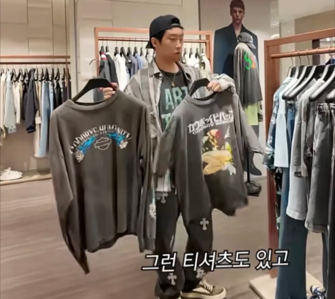 [정품] 세인츠미카엘 정품 긴팔 XL(105) 상품이미지2