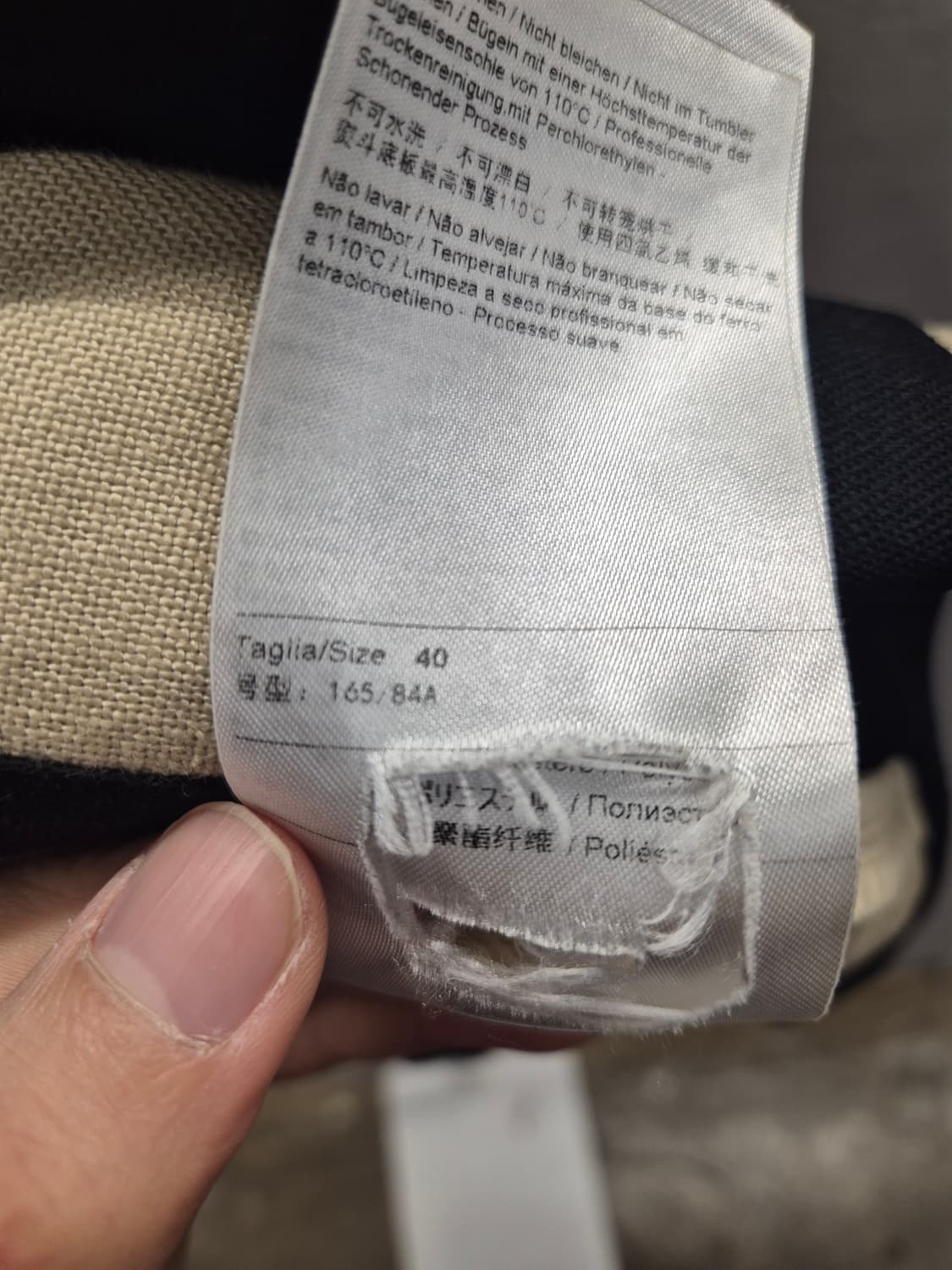 발렌티노 배색 리본 자켓 40 상품이미지10