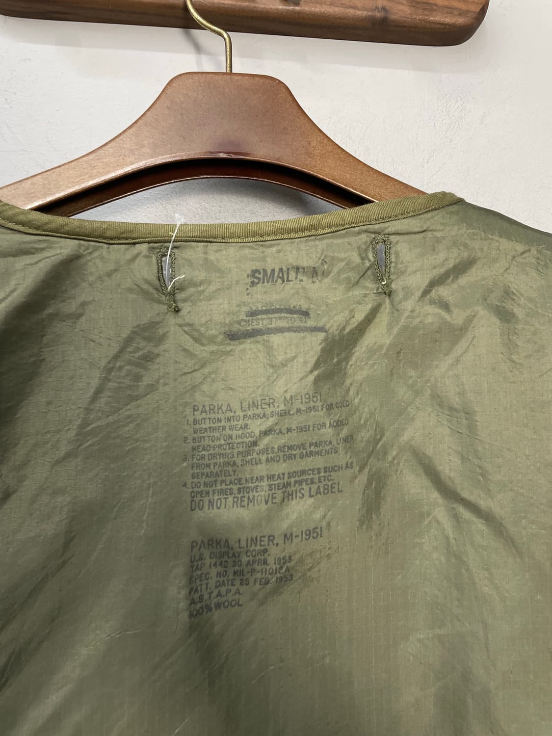 빈티지 미 육군 내피 자켓 H1371 상품이미지6