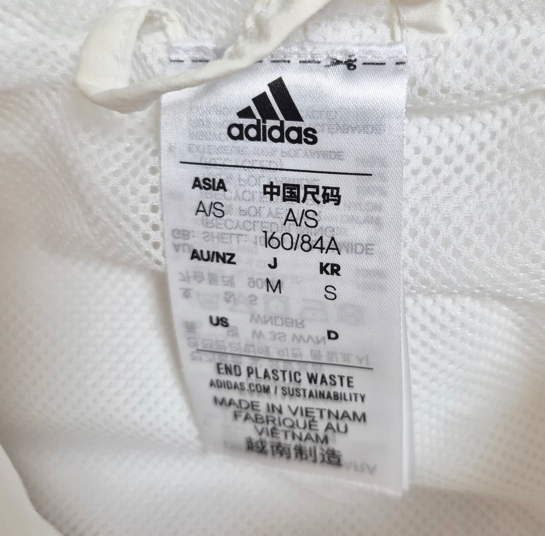 아디다스 흰검 윈드브레이커 바람막이 상품이미지4