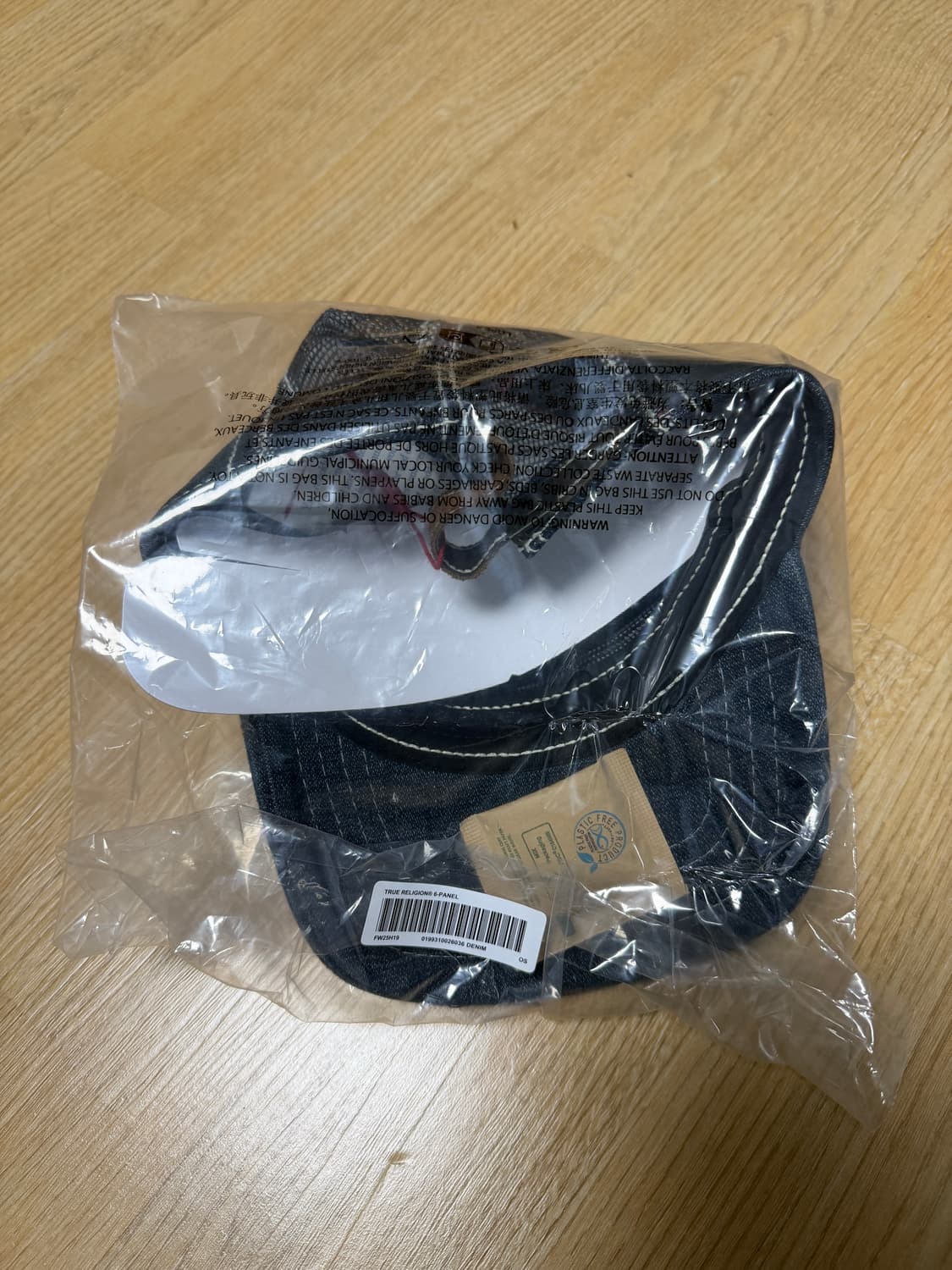 슈프림 트루릴리전 메쉬 인디고 볼캡 상품이미지3