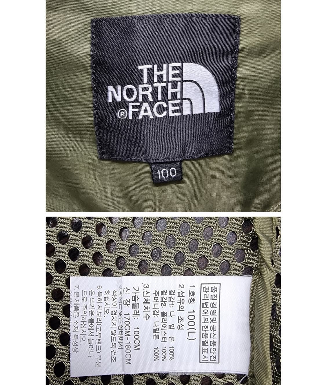 THE NORTH FACE (100) 상품이미지6