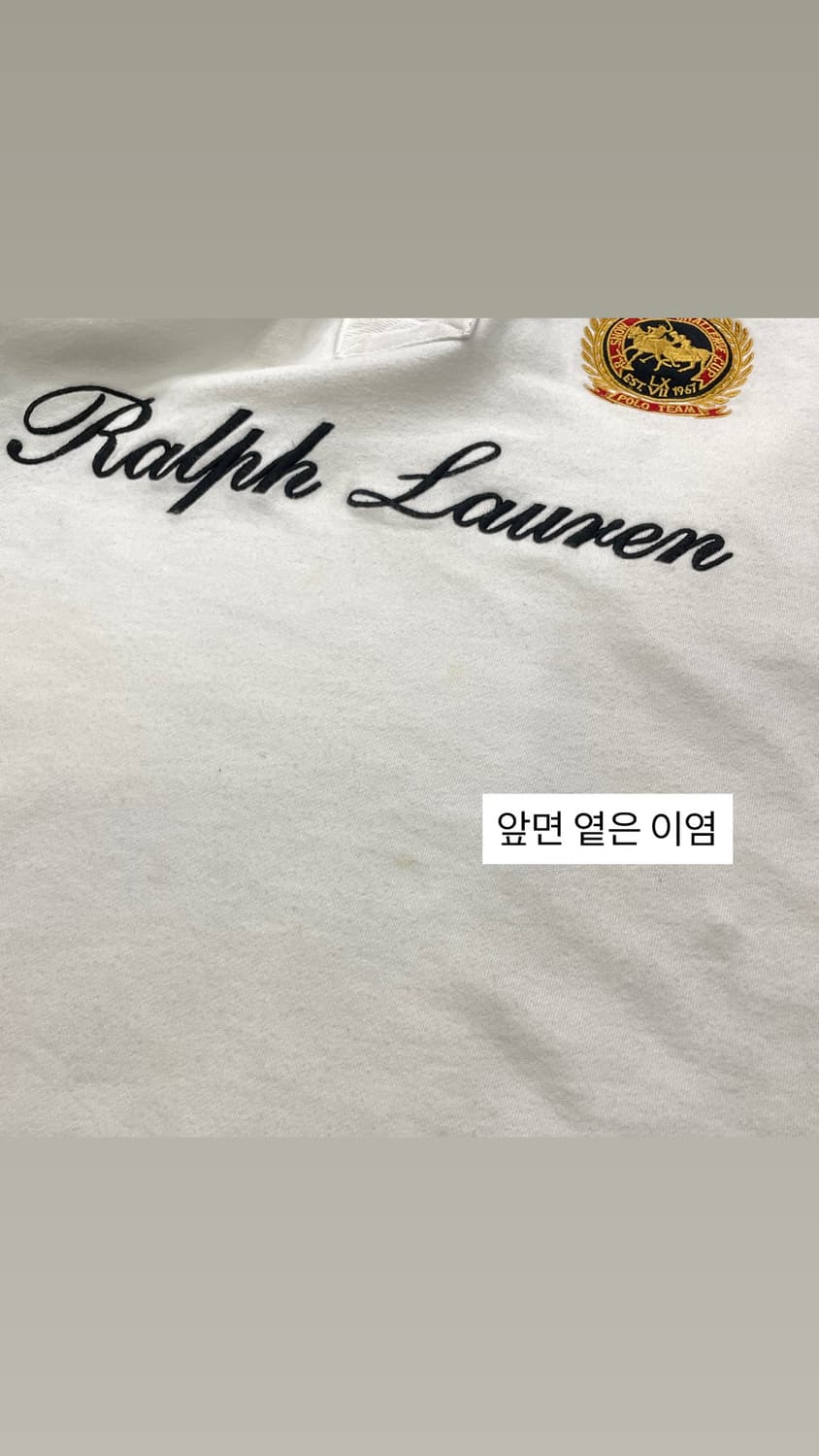 (2XL) POLO 폴로 랄프로렌 카라 럭비티 커스텀핏 상품이미지6