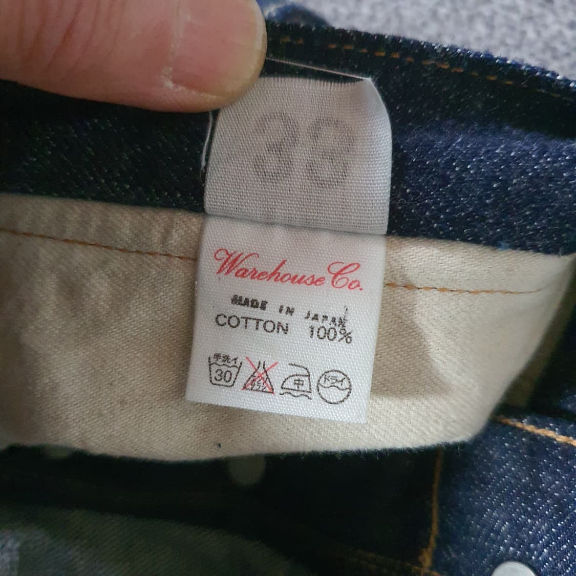 웨어하우스 헬러스 카페 데님 팬츠 상품이미지7