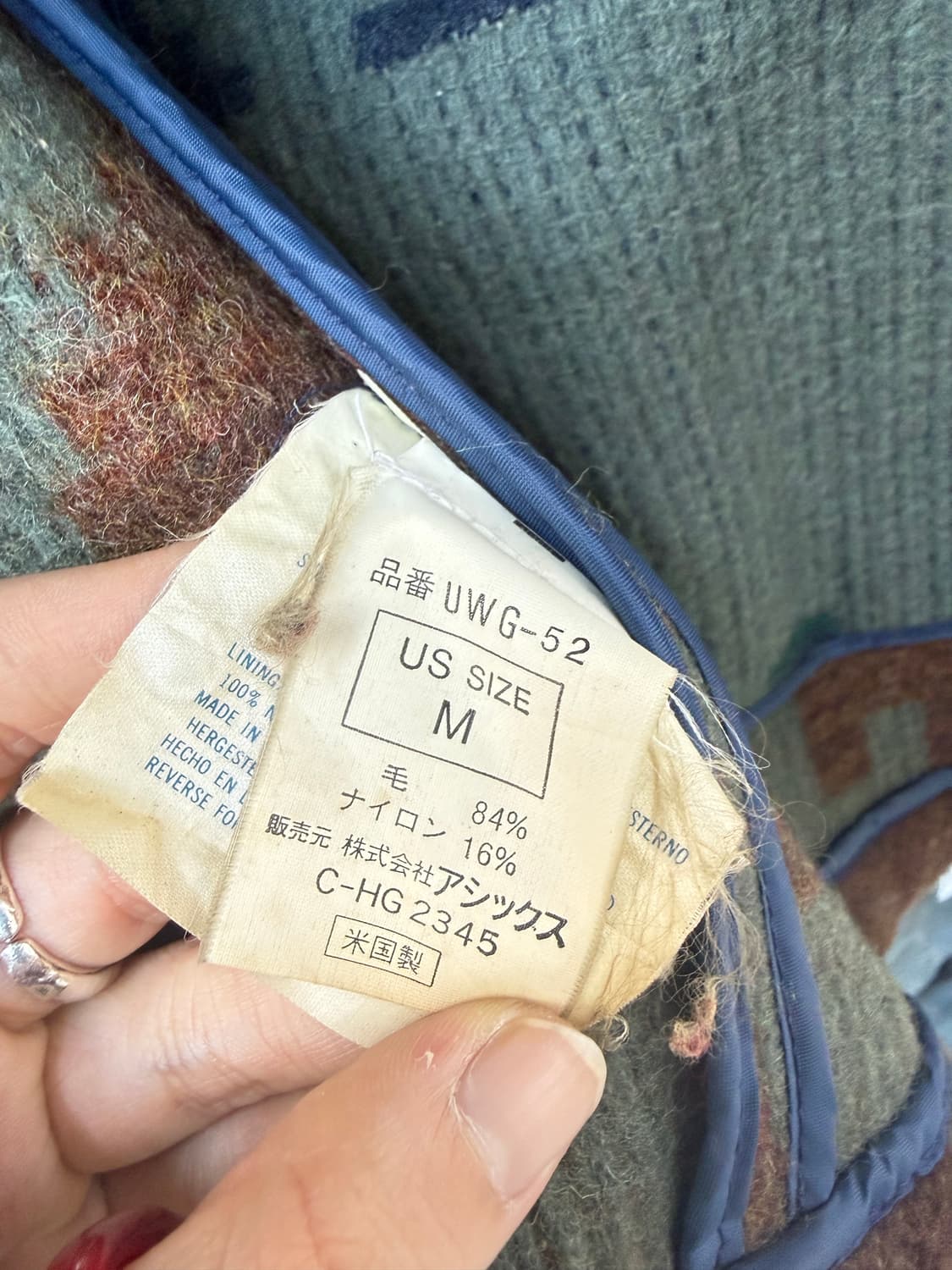 90‘s 울리치 아즈텍 나바호 카키 브라운 후드집업 자켓 상품이미지6