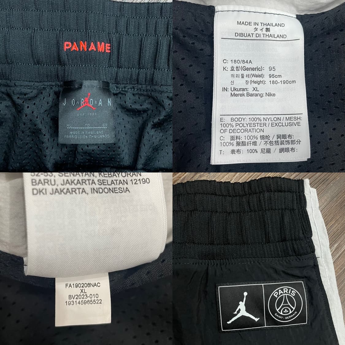 조던 x 파리 생제르맹 한정판 스냅버튼 팬츠 블랙 상품이미지7