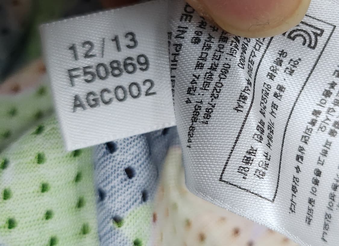 아디다스 X 제레미스캇 플라워 탱크탑 85 상품이미지5