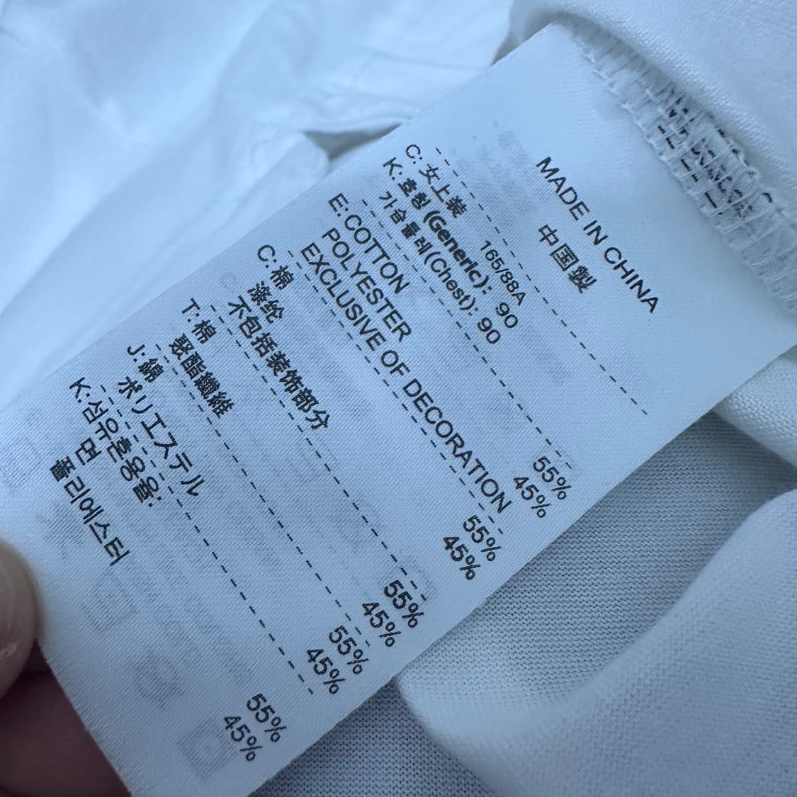 NIKE 나이키 민소매 나시 여성 운동복 런닝복 L 상품이미지9