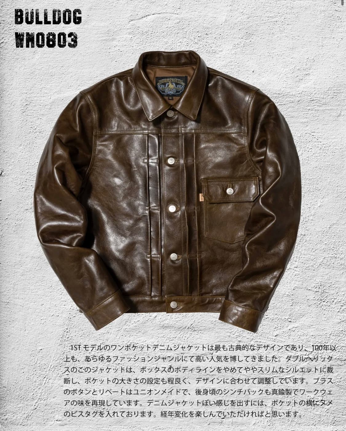 더블헬릭스 타입1 올리브(불독) 46(105) 상품이미지1