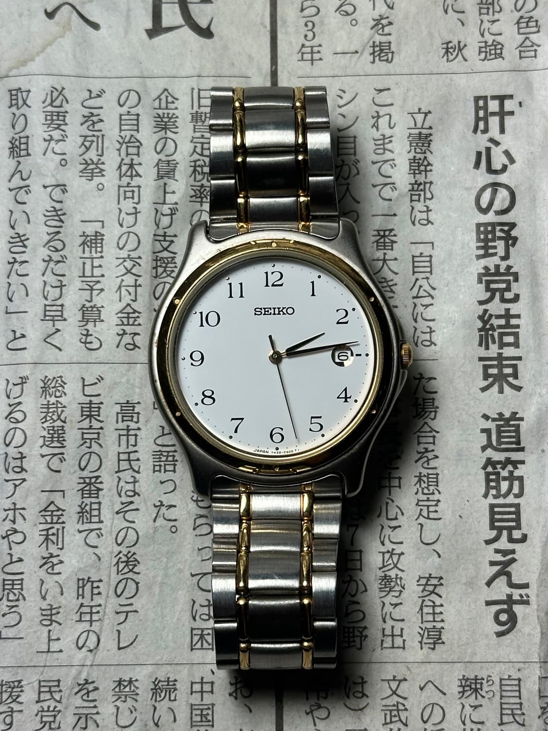 SEIKO quartz arabic 상품이미지3