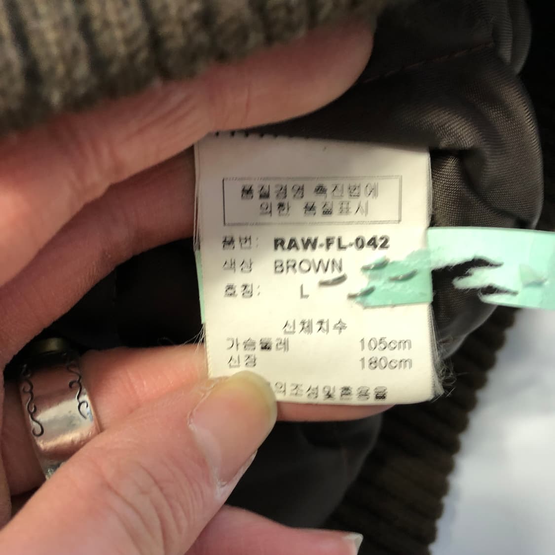 빈티지 레더 봄버 자켓 상품이미지6