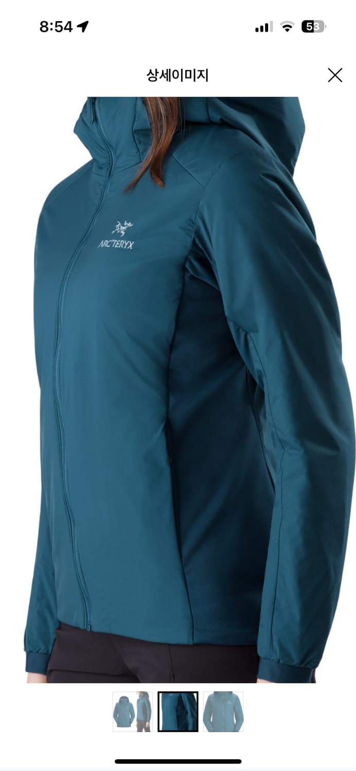 아크테릭스 아톰 lt 후디 우먼 S (타임랩스) 상품이미지8