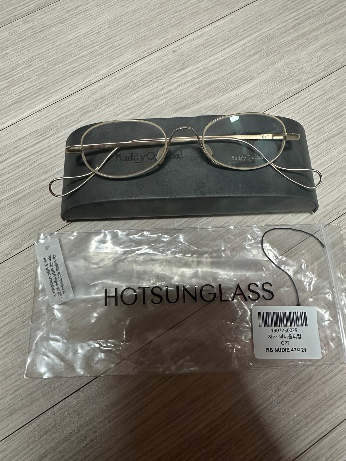 버디옵티컬 FIS NUDIE 안경 47/21 새상품 상품이미지1