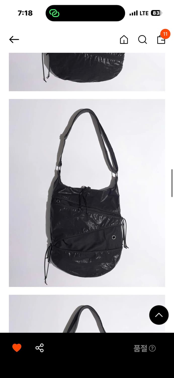 스컬프터 가방 상품이미지2