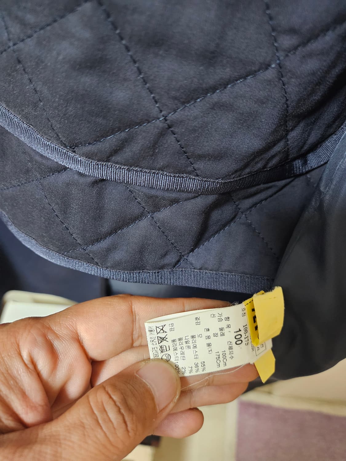 시스템 내피 자켓 상품이미지6