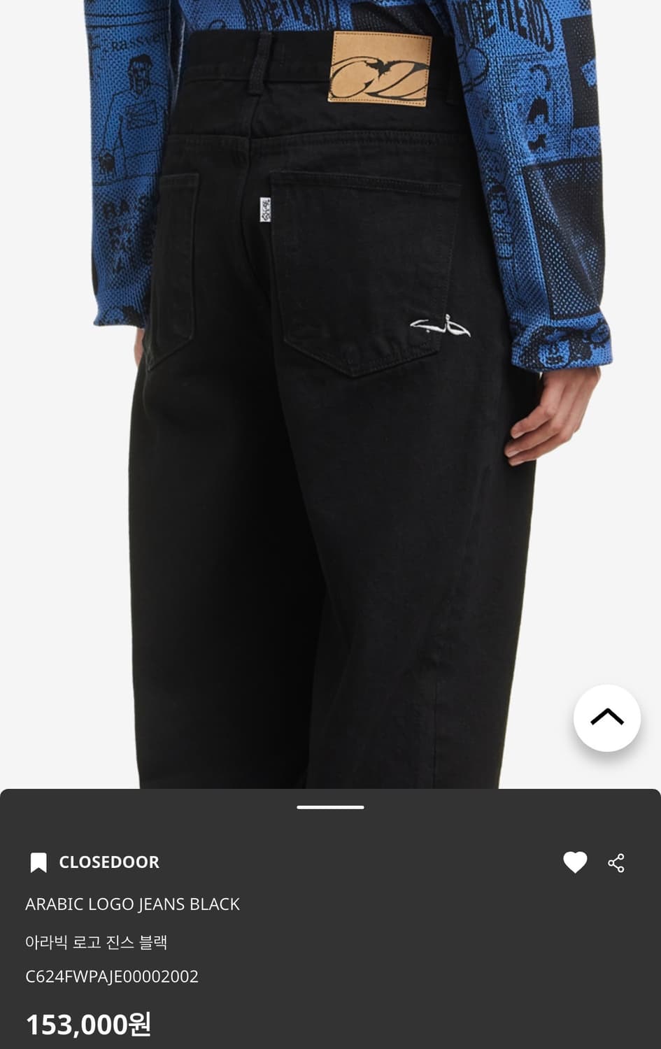 closedoor 팬츠 판매 L 상품이미지1