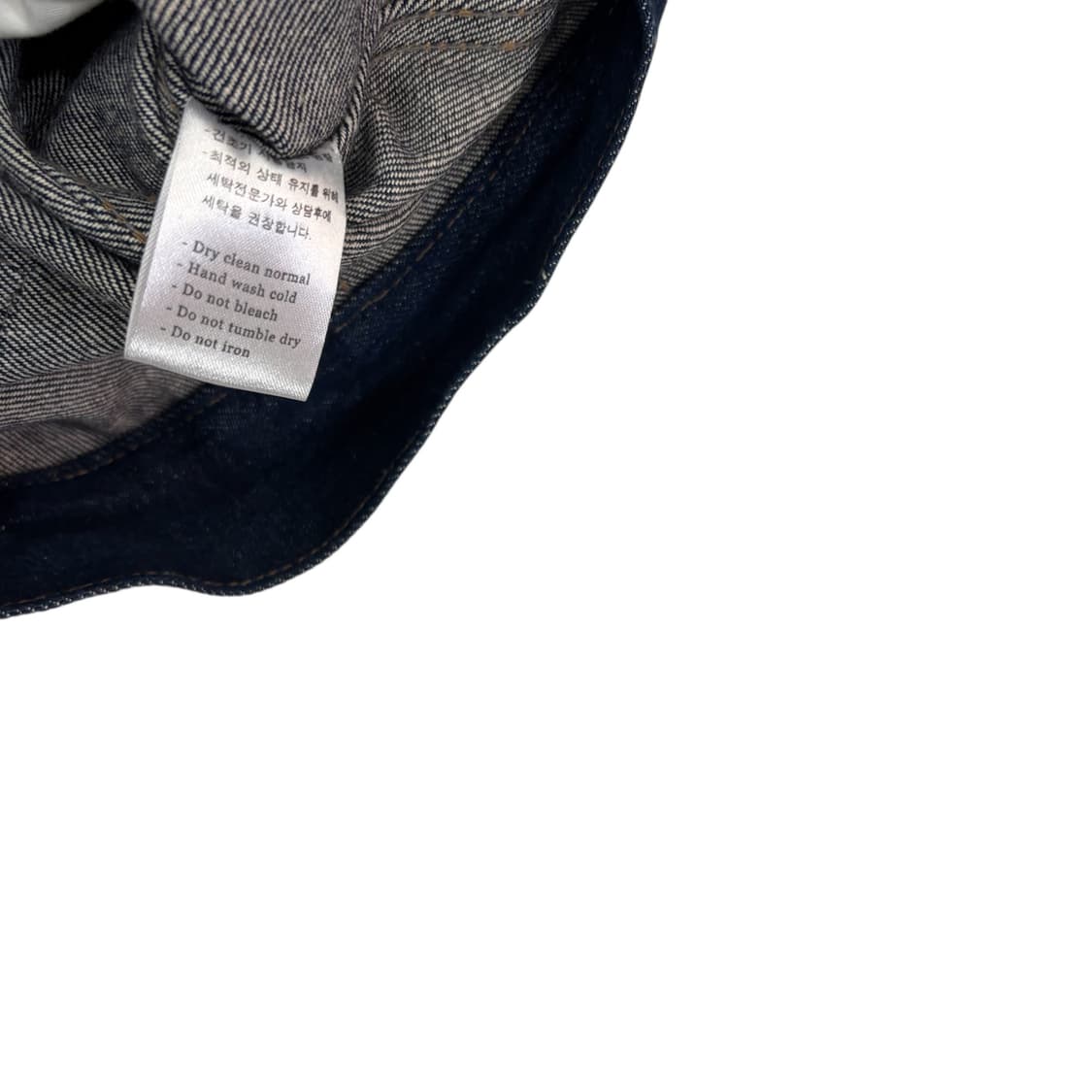 누드본즈 14OZ 데님 자켓 상품이미지4