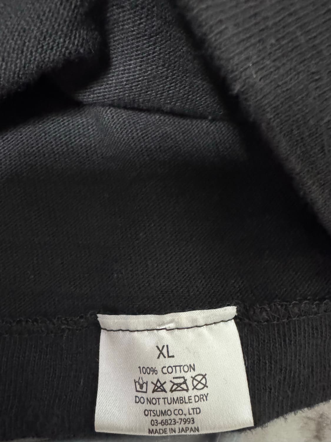 휴먼 메이드 그래픽 티셔츠 #12 블랙 상품이미지4